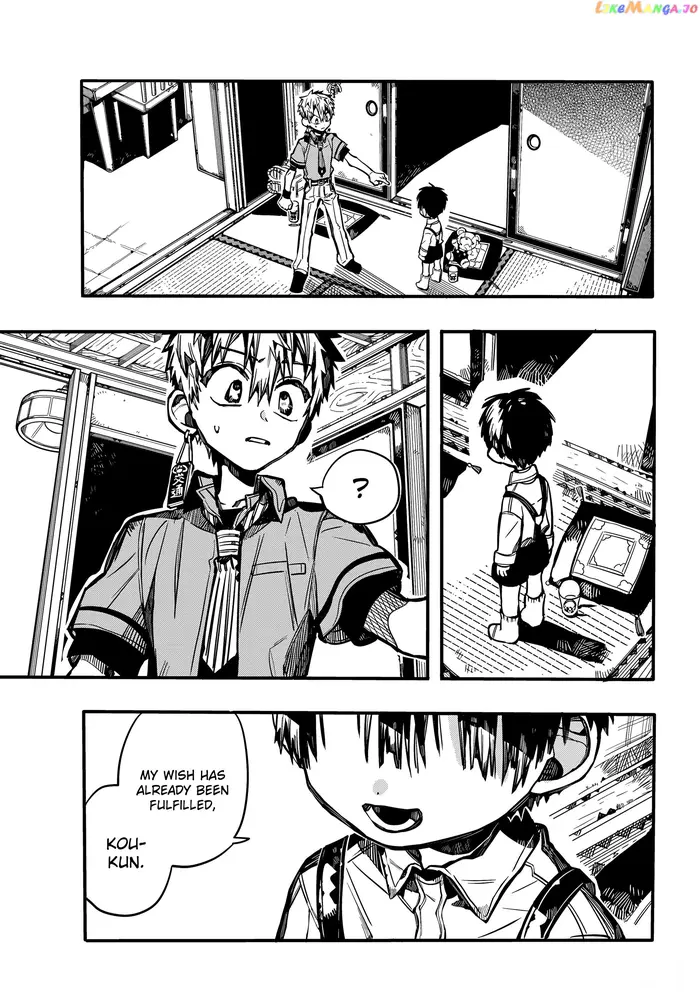 Toilet-Bound Hanako-kun Chapter 78 image 28_optimized